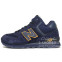 Кроссовки женские New Balance 574 Mid Winter Blue Toffy