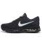 Кроссовки Мужские Nike Air Max 2017 Total Black