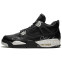 Кроссовки мужские Nike Air Jordan 4 Black Is Oreo