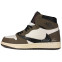 Кроссовки женские Nike Air Jordan 1 High Travis Scott Cactus