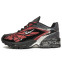 Кроссовки мужские Nike Air Max Tailwind 5 Skepta Black Red