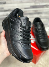 Nike Air Max Skyline живое фото 1
